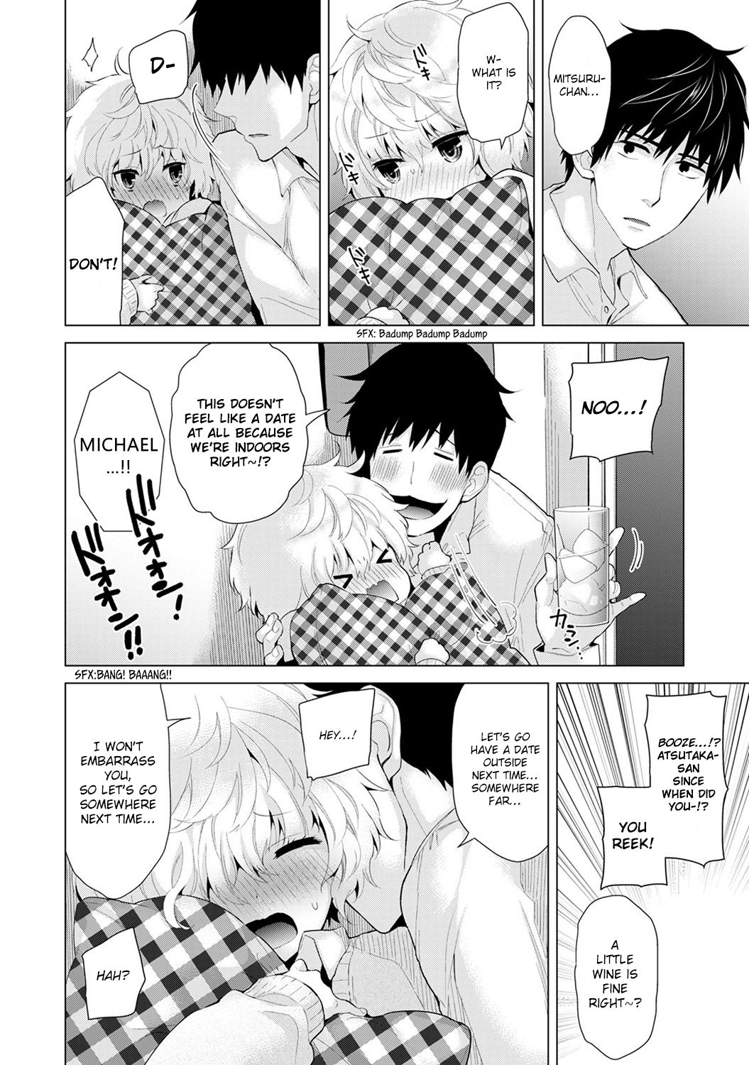 Living Together With A Stray Cat Girl [Shiina] 2 . Living Together With A Stray Cat Girl  - Volume 2 [Shiina] – page 38