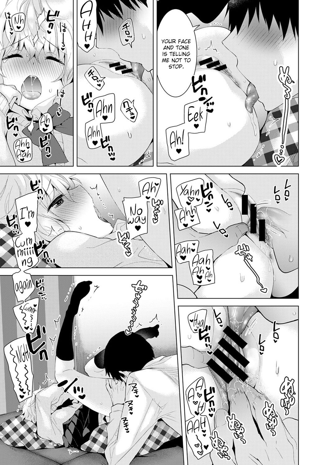 Living Together With A Stray Cat Girl [Shiina] 2 . Living Together With A Stray Cat Girl  - Volume 2 [Shiina] – page 47