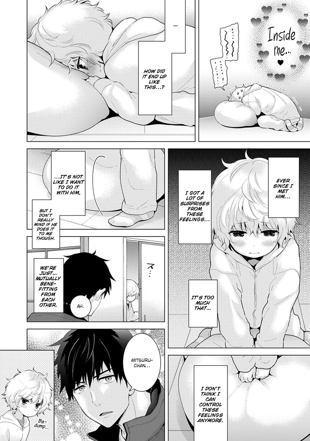 Living Together With A Stray Cat Girl [Shiina] 2 . Living Together With A Stray Cat Girl  - Volume 2 [Shiina] – page 58