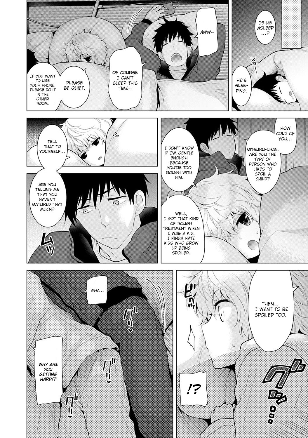 Living Together With A Stray Cat Girl [Shiina] 2 . Living Together With A Stray Cat Girl  - Volume 2 [Shiina] – page 68