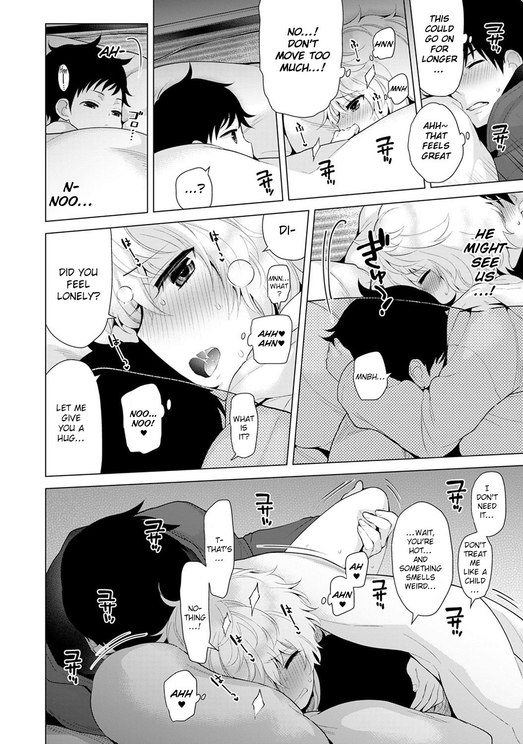 Living Together With A Stray Cat Girl [Shiina] 2 . Living Together With A Stray Cat Girl  - Volume 2 [Shiina] – page 76