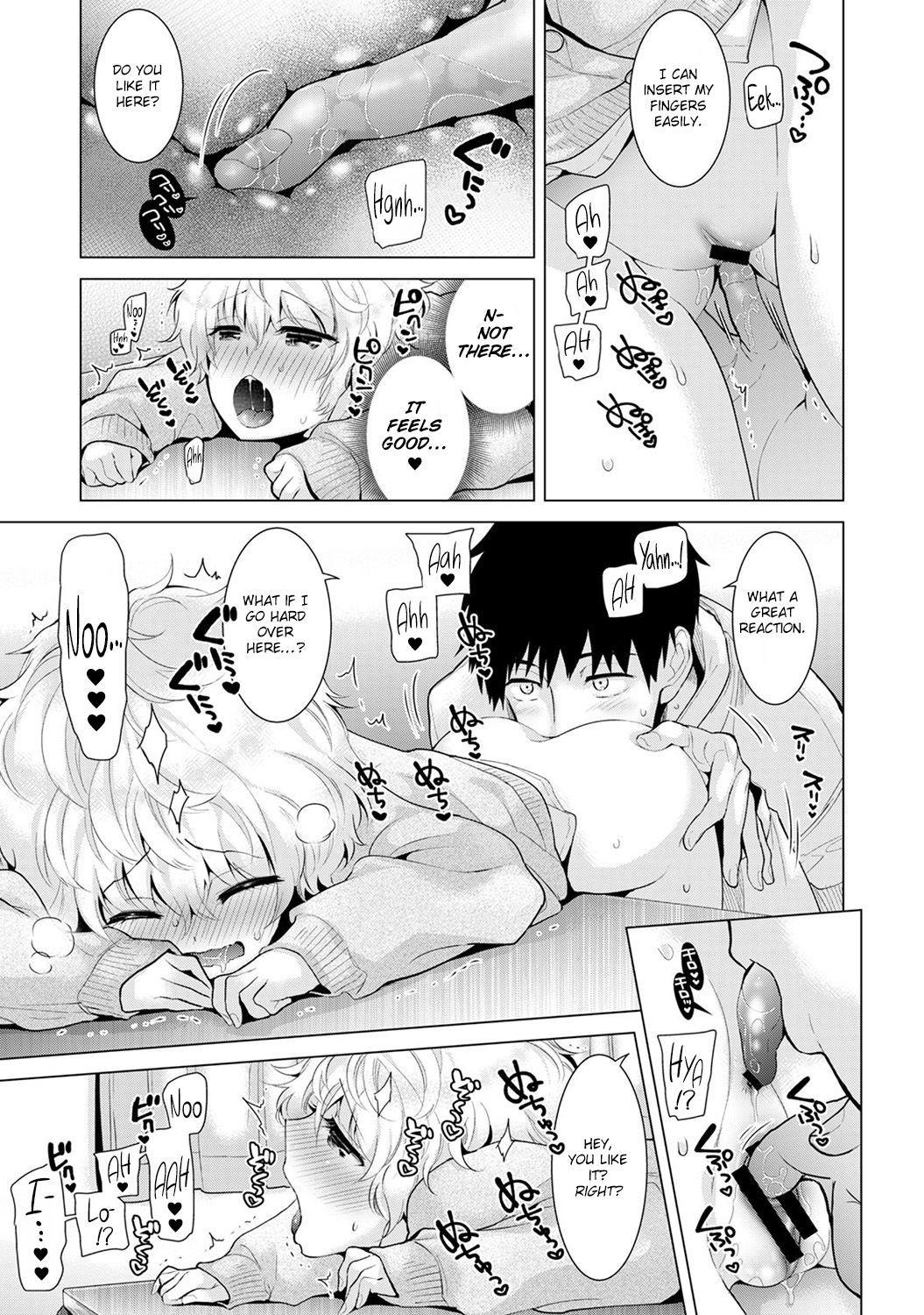 Living Together With A Stray Cat Girl [Shiina] 2 . Living Together With A Stray Cat Girl  - Volume 2 [Shiina] – page 85