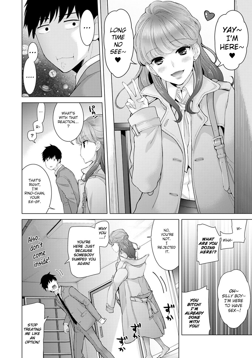 Living Together With A Stray Cat Girl [Shiina] 2 . Living Together With A Stray Cat Girl  - Volume 2 [Shiina] – page 98