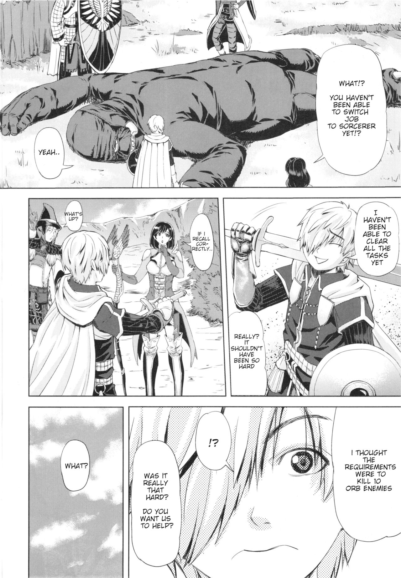 Mori no Majo (Dragon’s Dogma) [Tokie Hirohito] 1 . Mori no Majo  - Chapter 1 (Dragon's Dogma) [Tokie Hirohito] – page 18