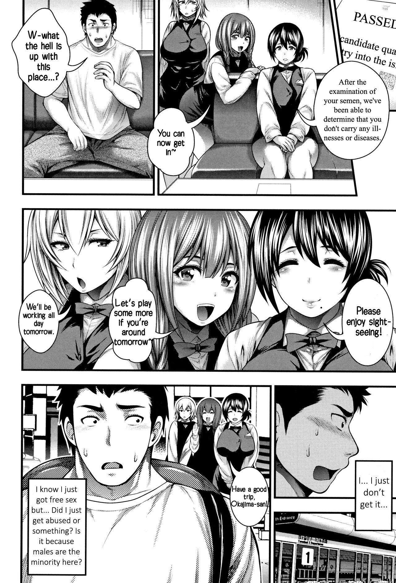 I Wonder If I Can Reach 100 Creampies! [Taihei Tengoku] 1 . I Wonder If I Can Reach 100 Creampies!  - Chapter 1 [Taihei Tengoku] – page 12