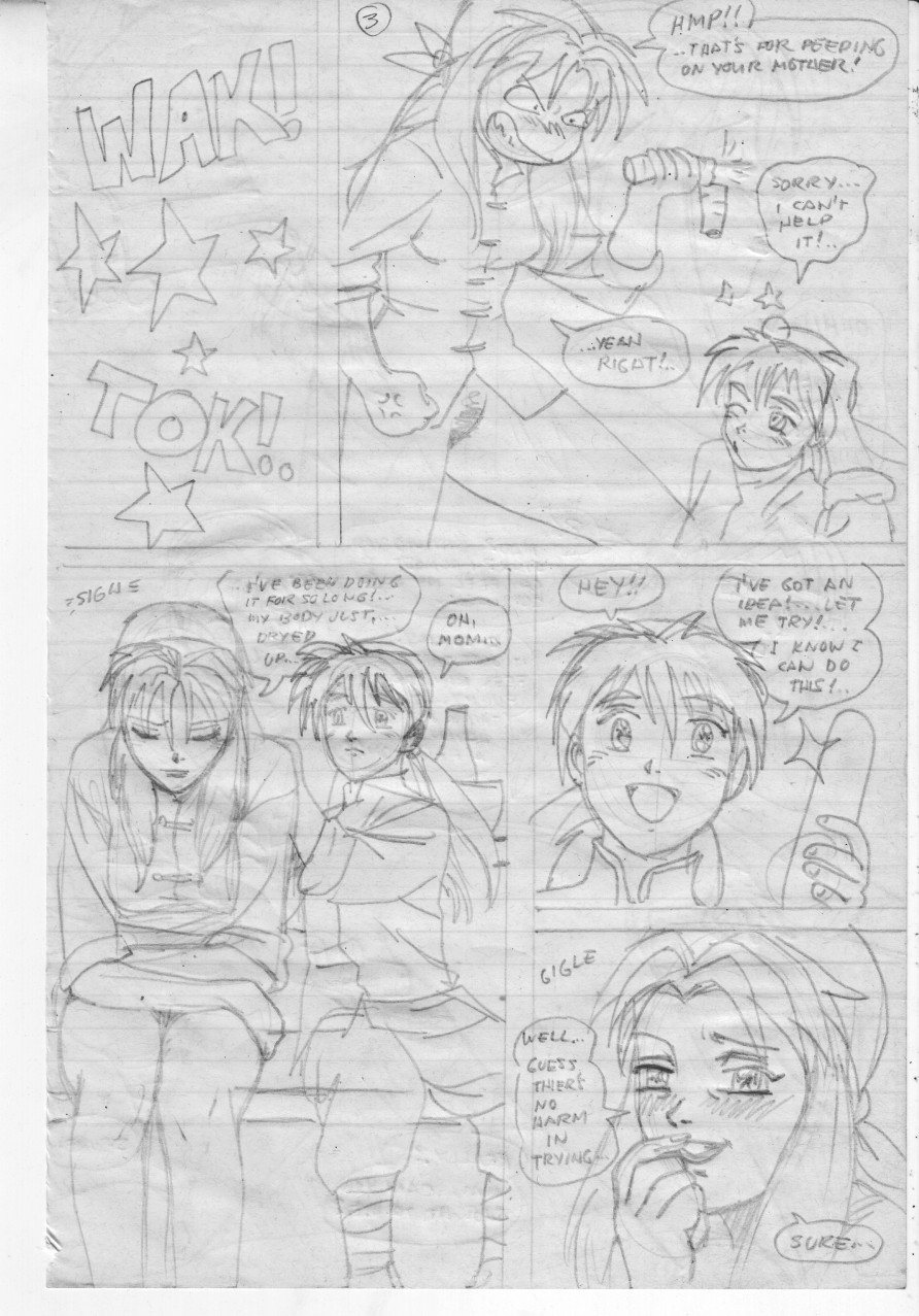 Cooking Master Boy (Cooking Master Boy) [Pandoras Box] 1 . Cooking Master Boy  - Chapter 1 (Cooking Master Boy) [Pandoras Box] – page 3