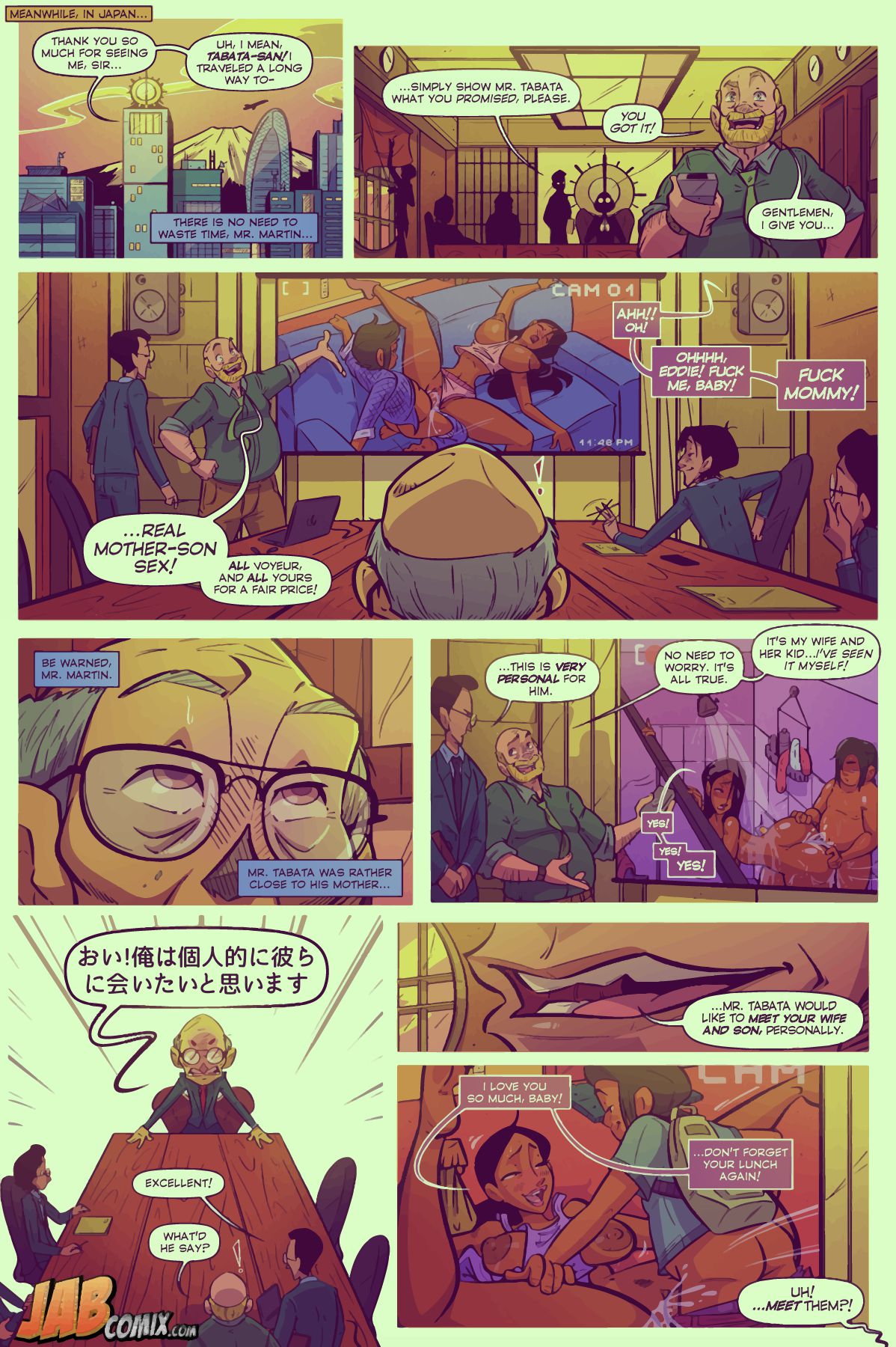Keeping It Up With The Joneses [JABComix] 6 . Keeping It Up With The Joneses  - Chapter 6 [JABComix] – page 2