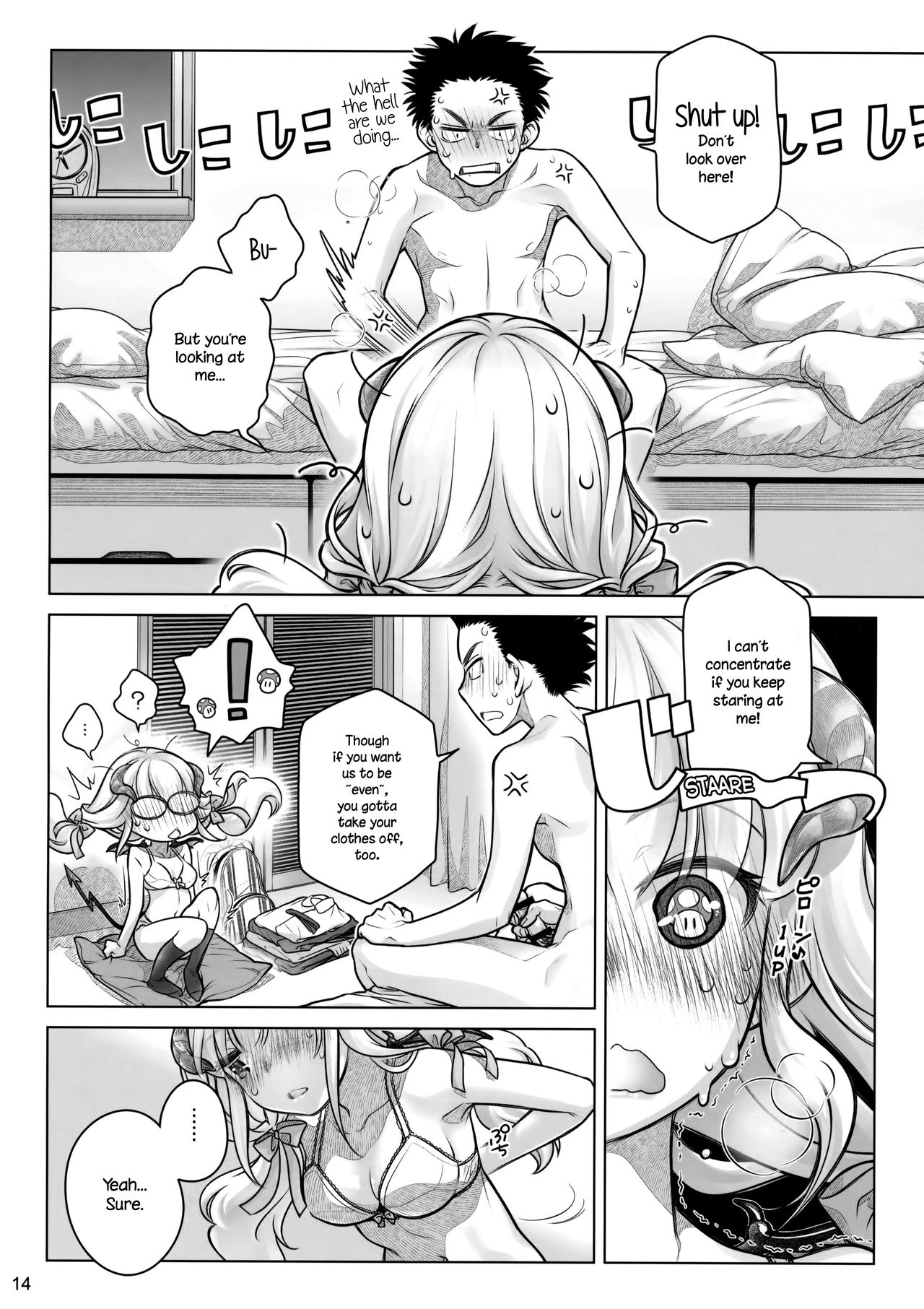 Spiritual Lunch [Ootsuka Mahiro] 1 . Spiritual Lunch - Chapter 1 [Ootsuka Mahiro] – page 13