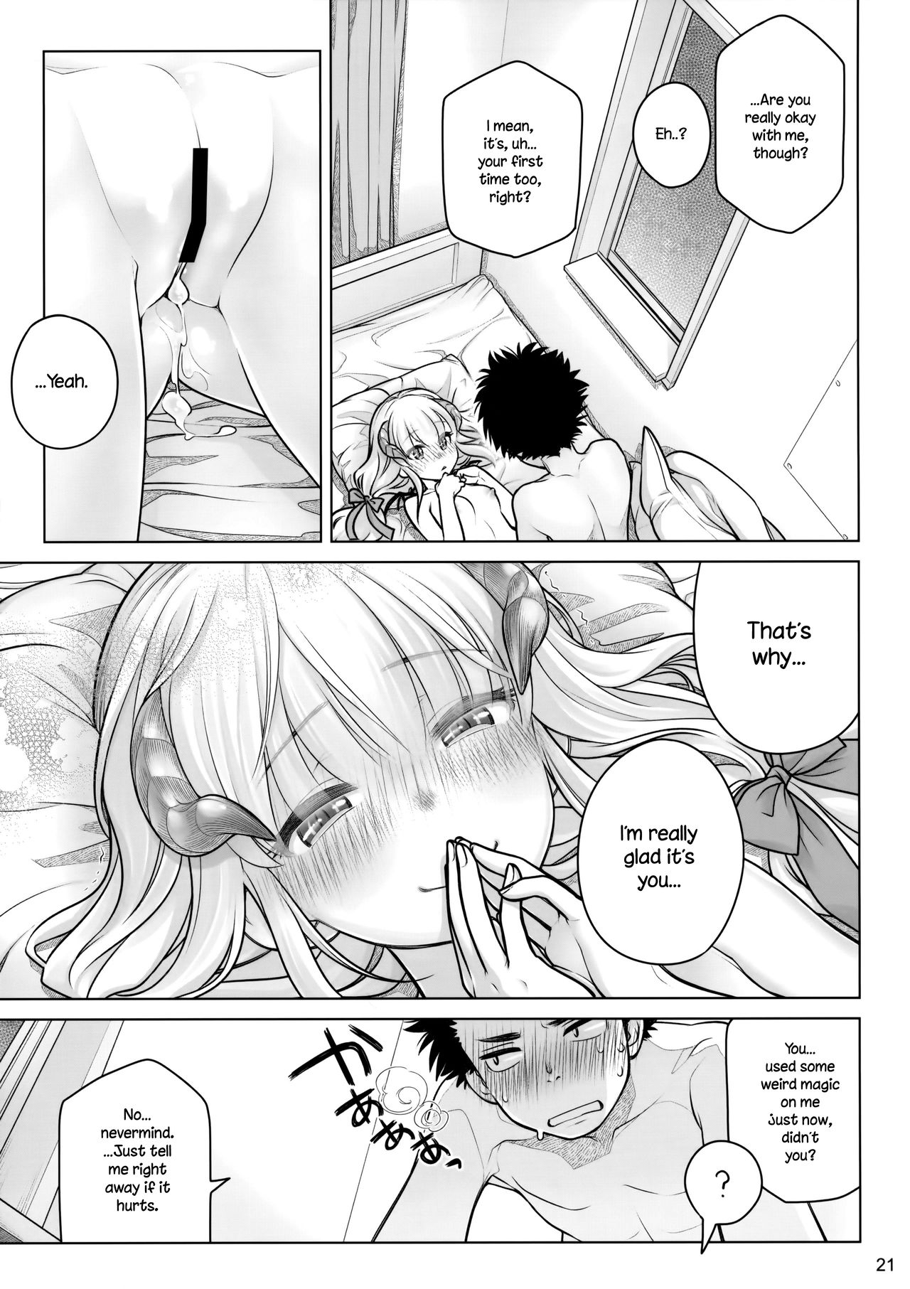 Spiritual Lunch [Ootsuka Mahiro] 1 . Spiritual Lunch - Chapter 1 [Ootsuka Mahiro] – page 20