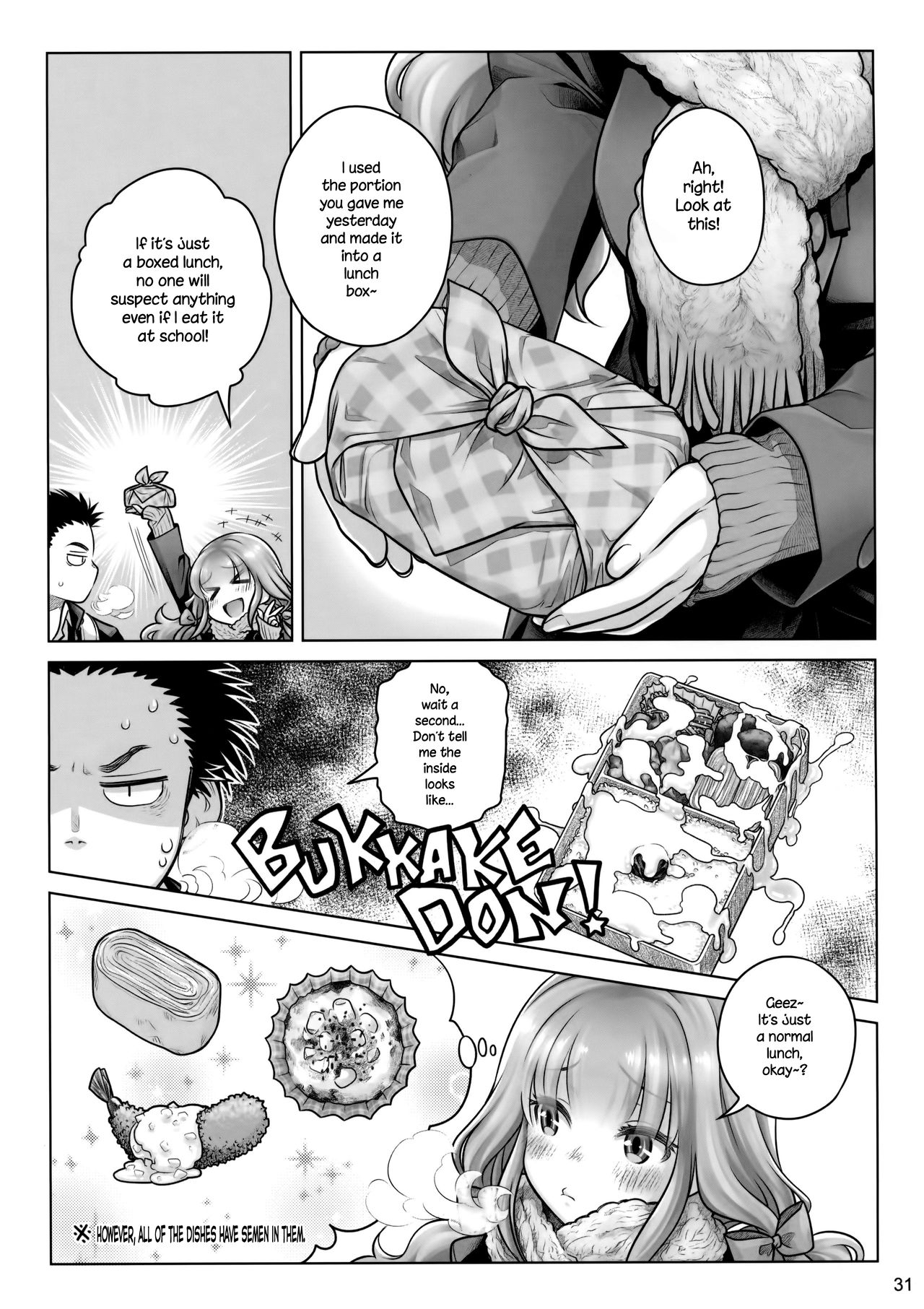 Spiritual Lunch [Ootsuka Mahiro] 1 . Spiritual Lunch - Chapter 1 [Ootsuka Mahiro] – page 30