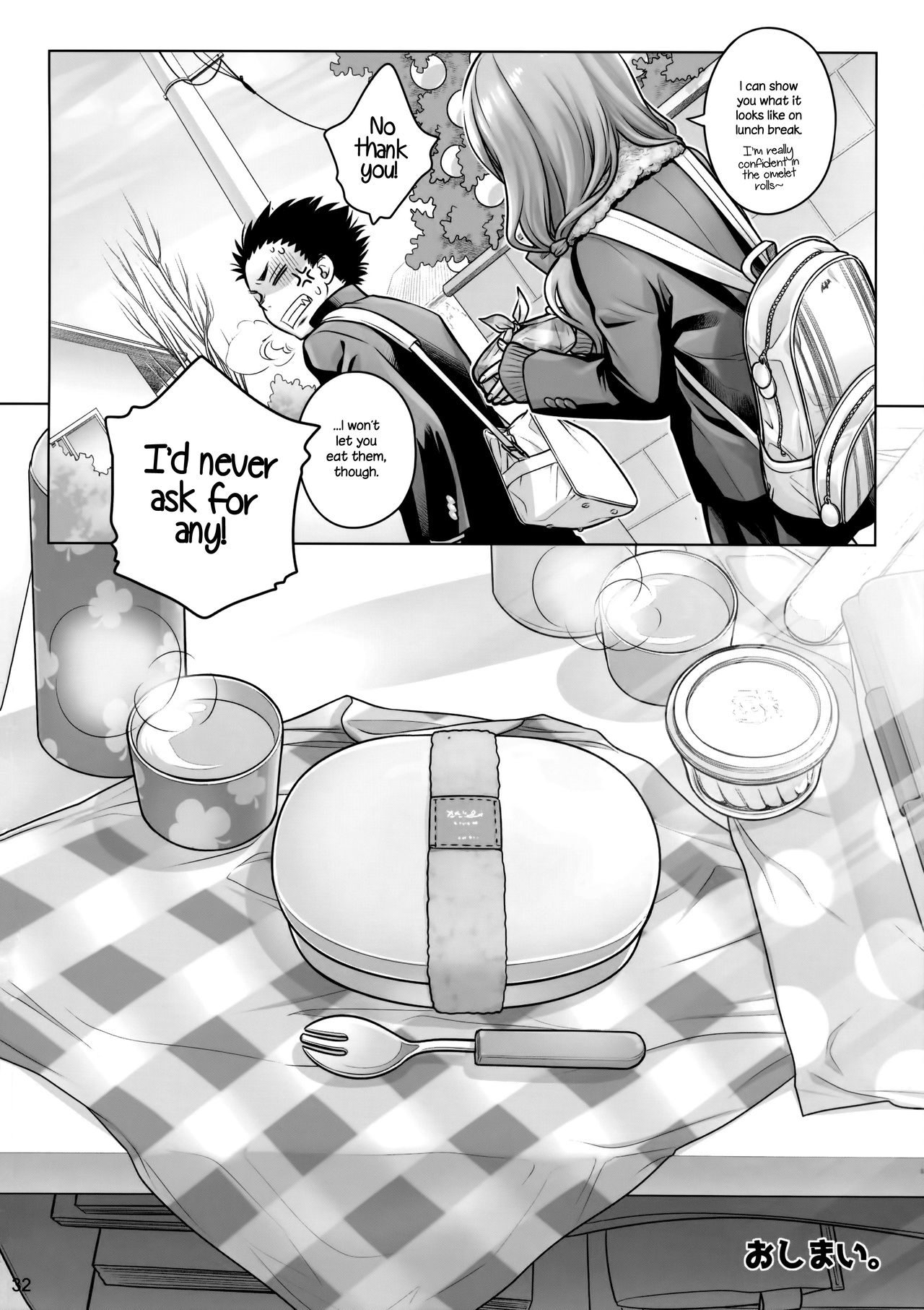 Spiritual Lunch [Ootsuka Mahiro] 1 . Spiritual Lunch - Chapter 1 [Ootsuka Mahiro] – page 31
