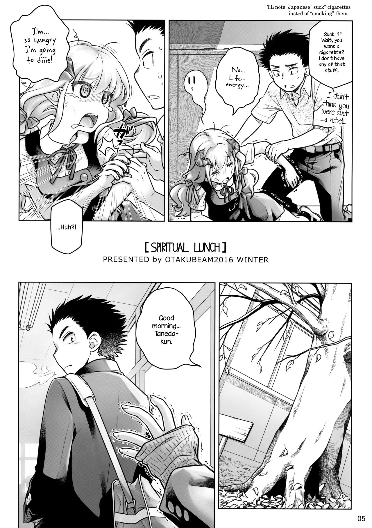 Spiritual Lunch [Ootsuka Mahiro] 1 . Spiritual Lunch - Chapter 1 [Ootsuka Mahiro] – page 4
