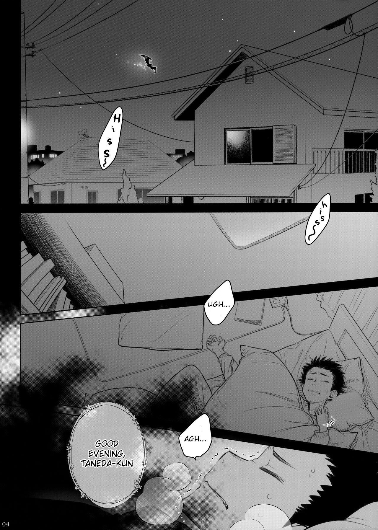 Spiritual Lunch [Ootsuka Mahiro] 2 . Spiritual Lunch - Chapter 2 [Ootsuka Mahiro] – page 3