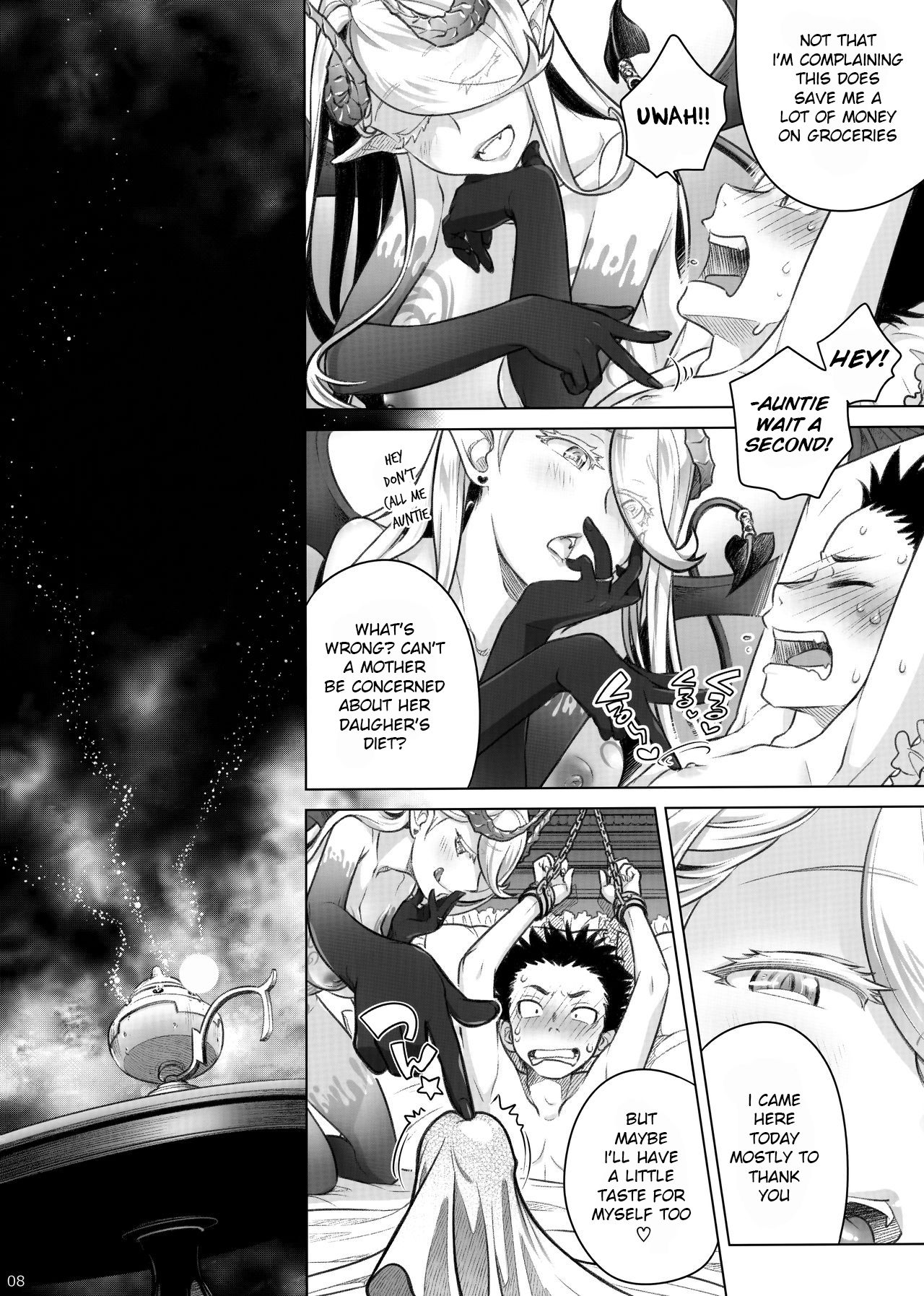 Spiritual Lunch [Ootsuka Mahiro] 2 . Spiritual Lunch - Chapter 2 [Ootsuka Mahiro] – page 7