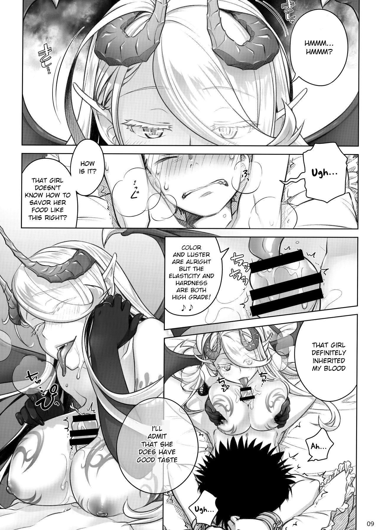 Spiritual Lunch [Ootsuka Mahiro] 2 . Spiritual Lunch - Chapter 2 [Ootsuka Mahiro] – page 8