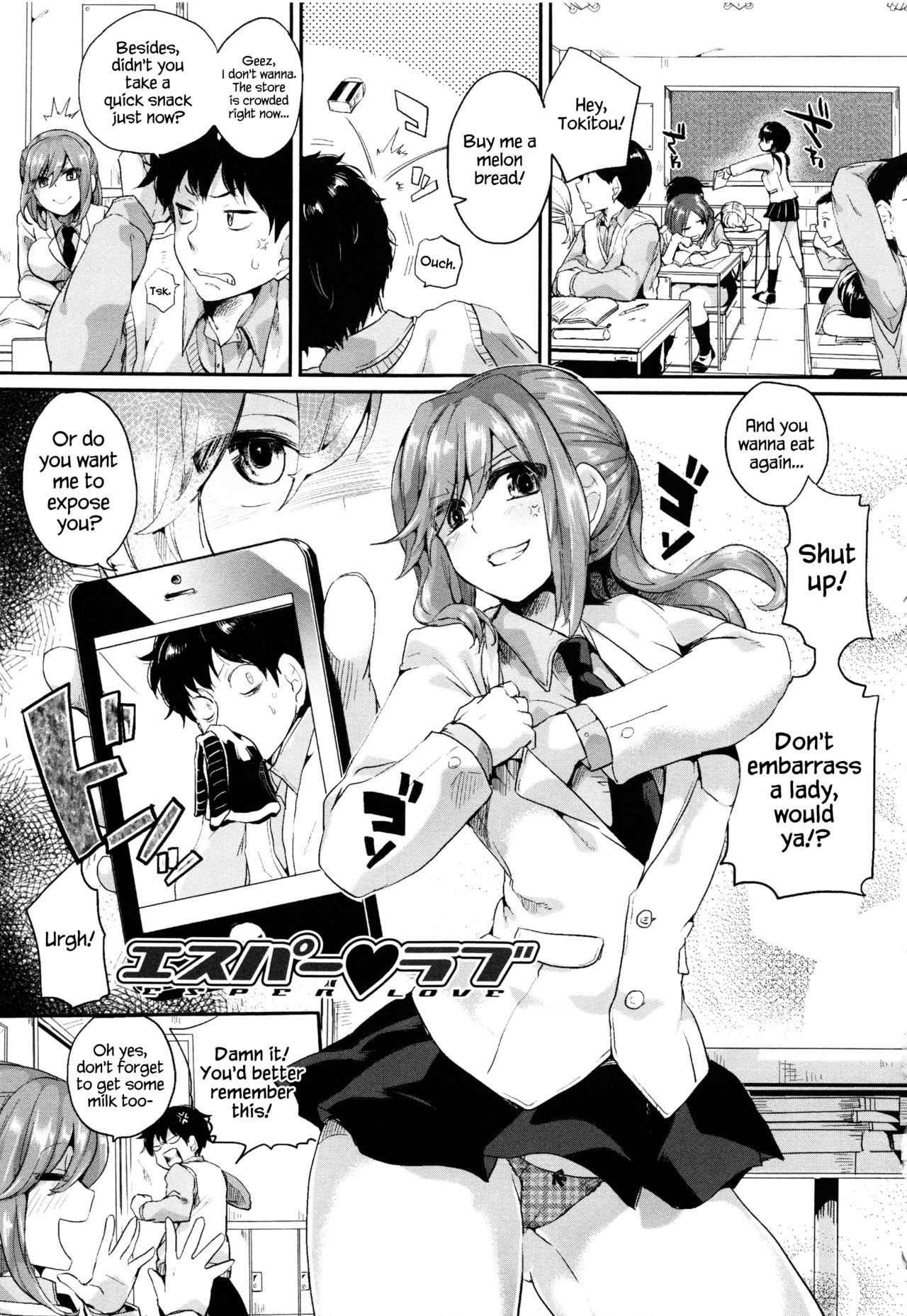 Esper Love [Doumou] 1 . Esper Love - Chapter 1 [Doumou] – page 1