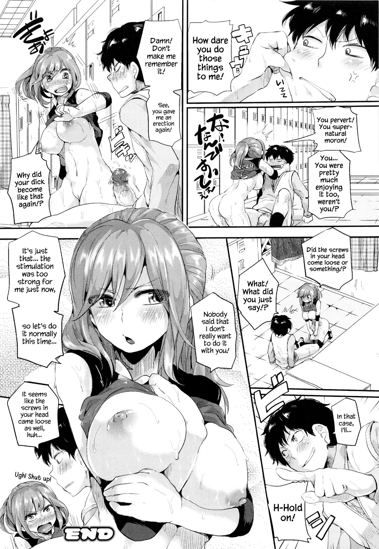 Esper Love [Doumou] 1 . Esper Love - Chapter 1 [Doumou] – page 20