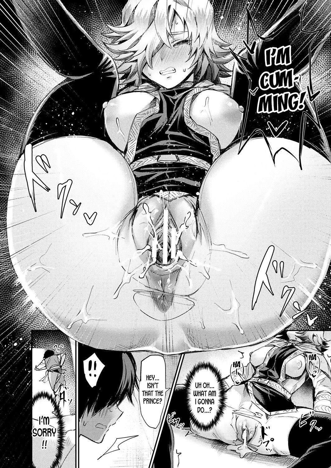 My Wife Is A Prince [Echigoya Takeru] 1 . My Wife Is A Prince - Chapter 1 [Echigoya Takeru] – page 18