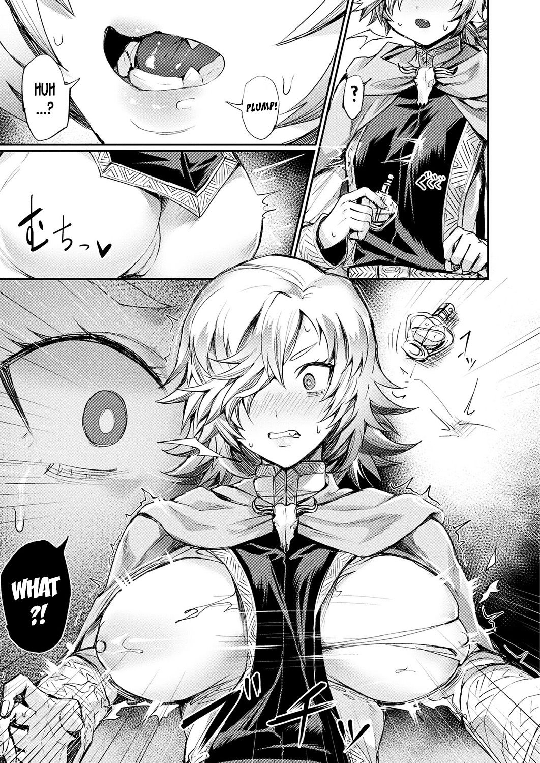 My Wife Is A Prince [Echigoya Takeru] 1 . My Wife Is A Prince - Chapter 1 [Echigoya Takeru] – page 3