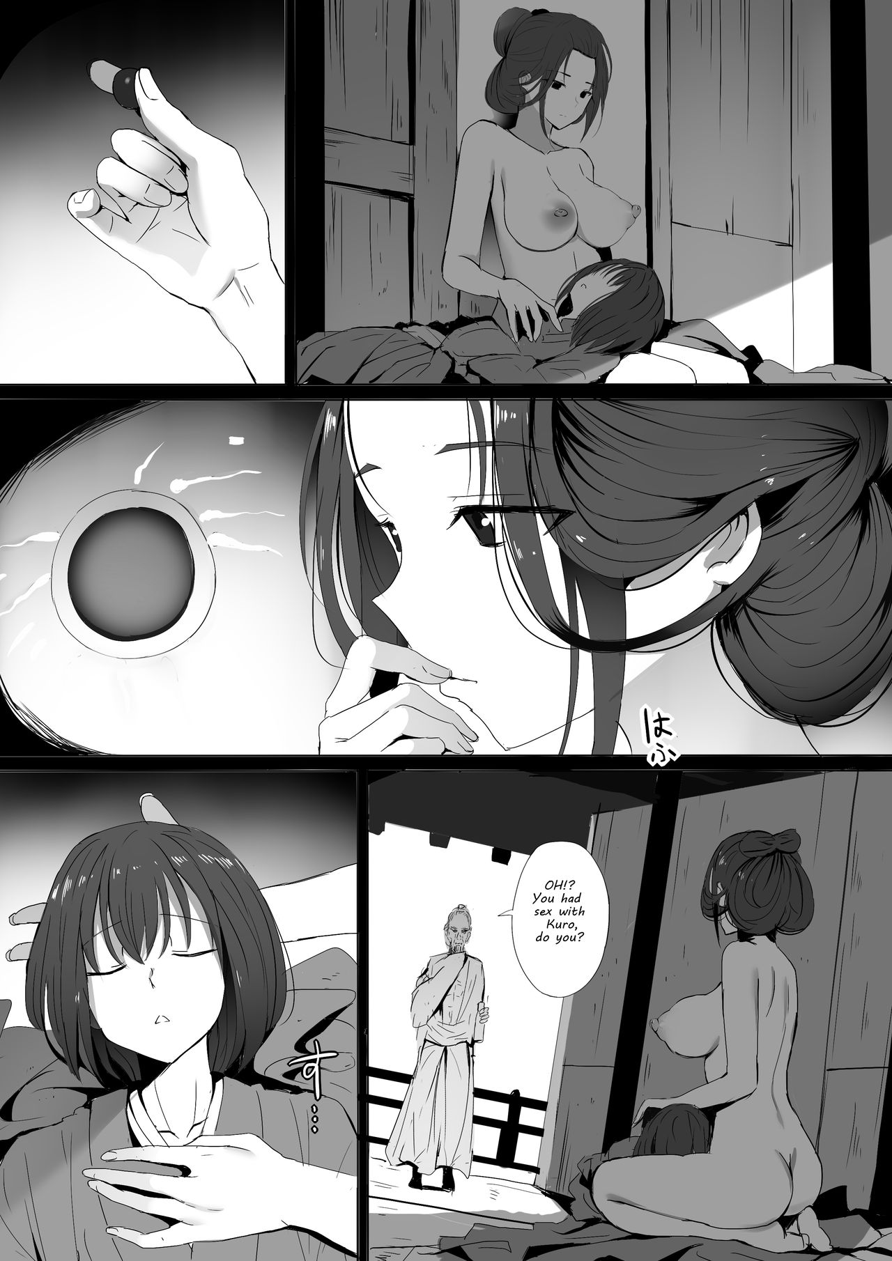 Seiteki Emma (Sekiro: Shadows Die Twice) [Ginhaha] 1 . Seiteki Emma  - Chapter 1 (Sekiro: Shadows Die Twice) [Ginhaha] – page 12