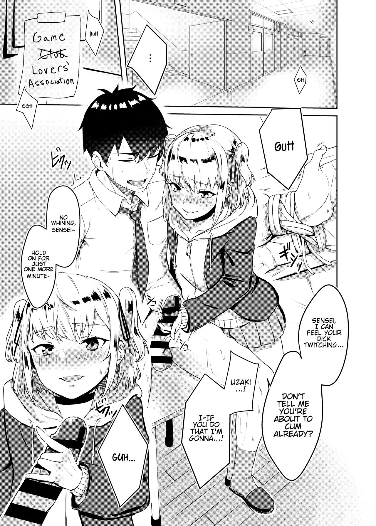 Kyousei Zecchou Batsu Game Namaiki JK no Shitsukekata [Hirayan] 1 . Kyousei Zecchou Batsu Game Namaiki JK no Shitsukekata - Chapter 1 [Hirayan] – page 2