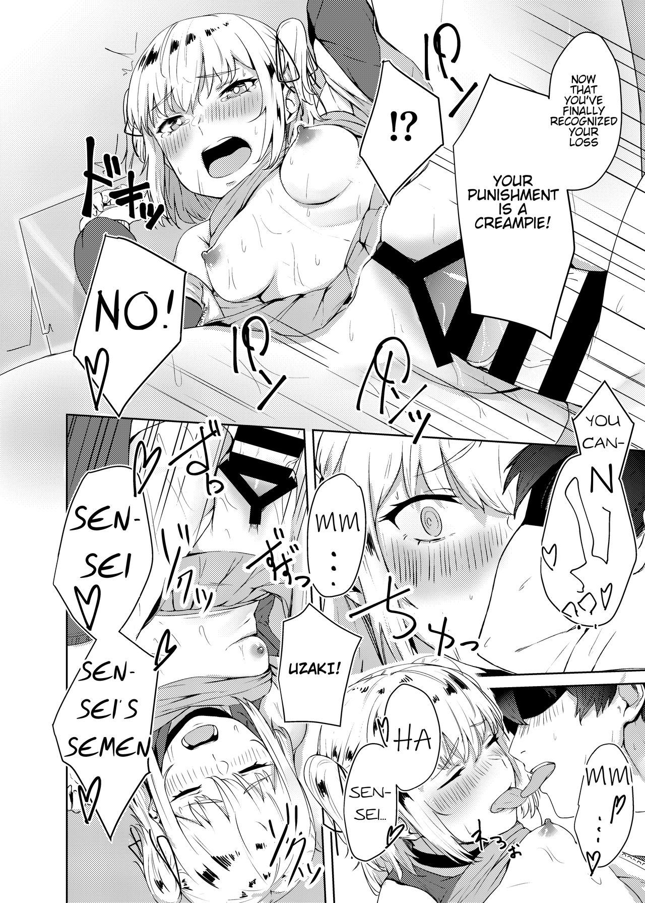 Kyousei Zecchou Batsu Game Namaiki JK no Shitsukekata [Hirayan] 1 . Kyousei Zecchou Batsu Game Namaiki JK no Shitsukekata - Chapter 1 [Hirayan] – page 21