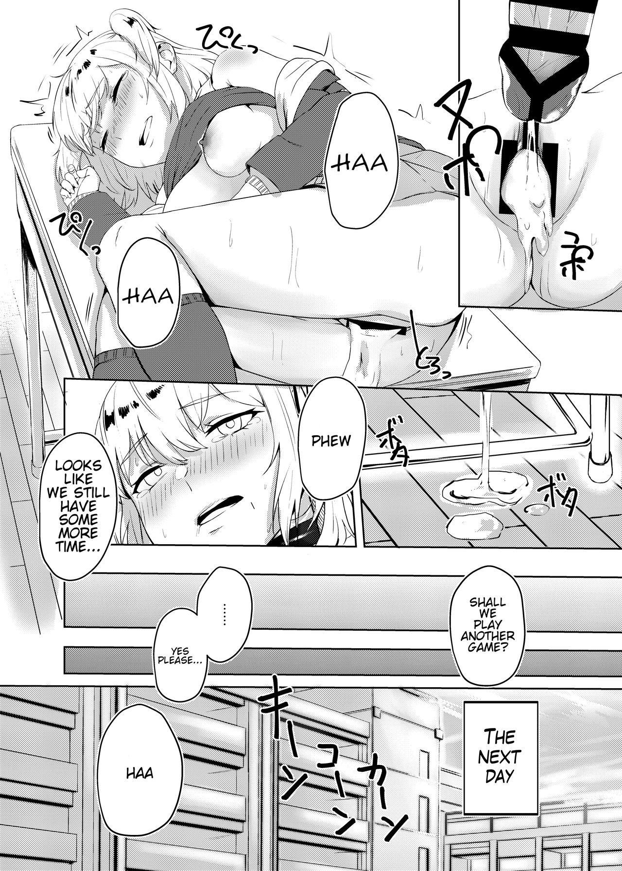 Kyousei Zecchou Batsu Game Namaiki JK no Shitsukekata [Hirayan] 1 . Kyousei Zecchou Batsu Game Namaiki JK no Shitsukekata - Chapter 1 [Hirayan] – page 23
