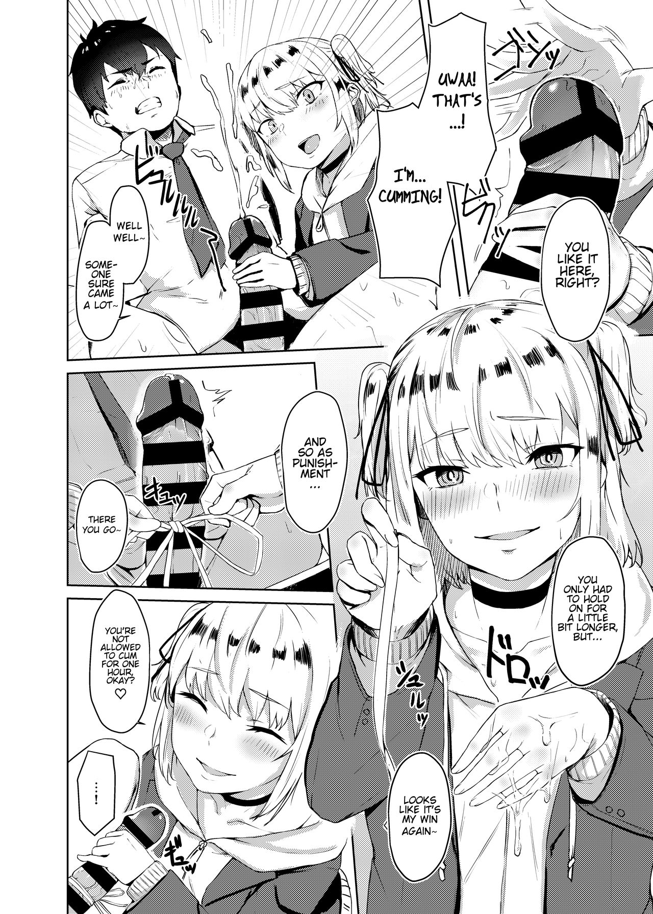 Kyousei Zecchou Batsu Game Namaiki JK no Shitsukekata [Hirayan] 1 . Kyousei Zecchou Batsu Game Namaiki JK no Shitsukekata - Chapter 1 [Hirayan] – page 3