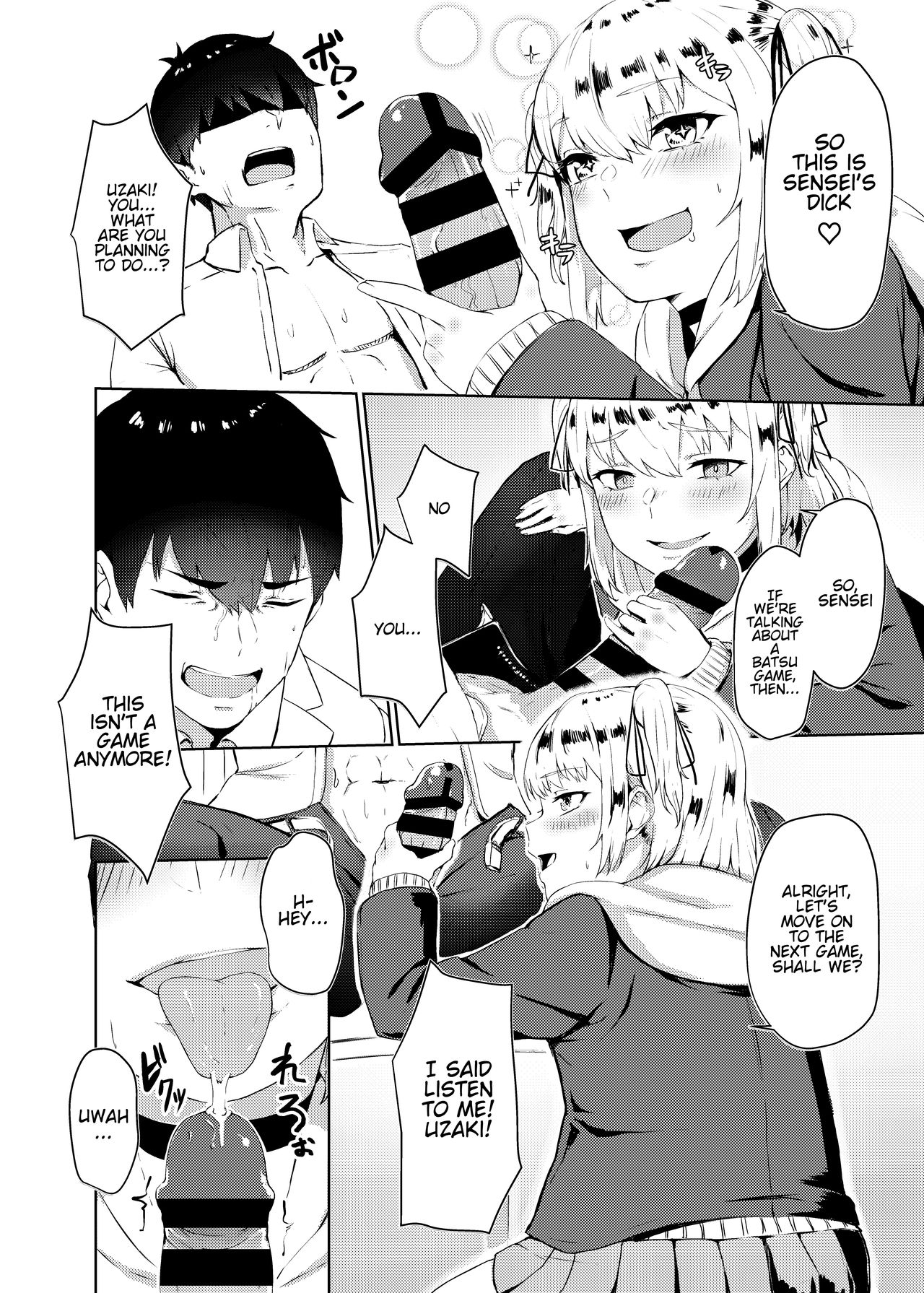 Kyousei Zecchou Batsu Game Namaiki JK no Shitsukekata [Hirayan] 1 . Kyousei Zecchou Batsu Game Namaiki JK no Shitsukekata - Chapter 1 [Hirayan] – page 7