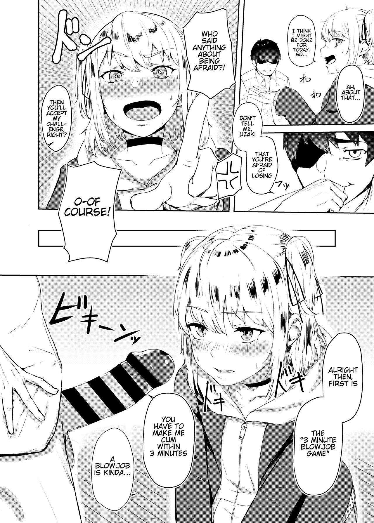 Kyousei Zecchou Batsu Game Namaiki JK no Shitsukekata [Hirayan] 1 . Kyousei Zecchou Batsu Game Namaiki JK no Shitsukekata - Chapter 1 [Hirayan] – page 9
