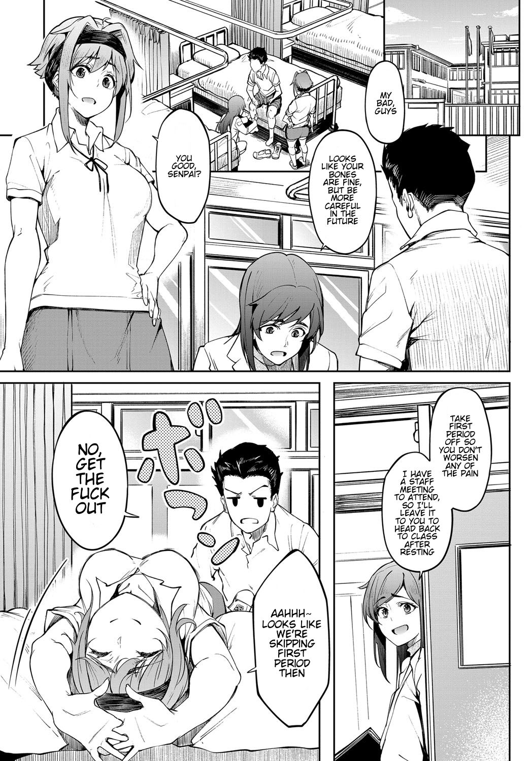 Dendenden Bu [Kosuke Haruhito] 1 . Dendenden Bu - Chapter 1 [Kosuke Haruhito] – page 3