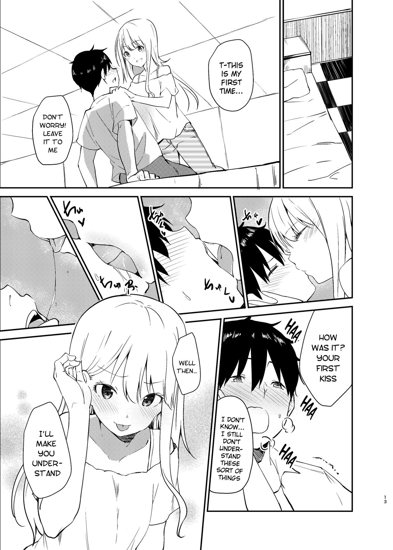 A Lovey Dovey Sex Story with a Cheating Gal [Sekine Hajime] 1 . A Lovey Dovey Sex Story with a Cheating Gal  - Chapter 1 [Sekine Hajime] – page 12