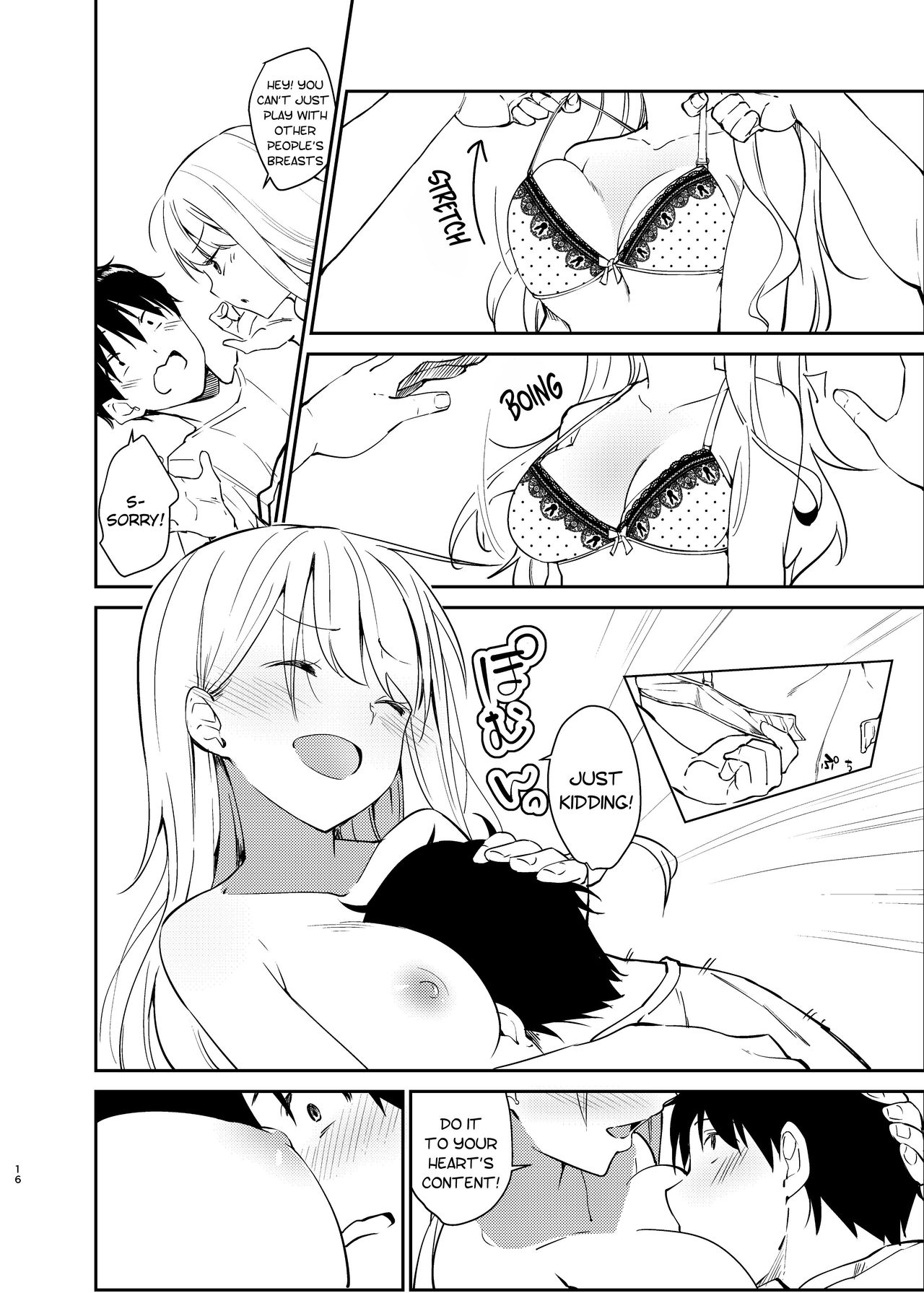A Lovey Dovey Sex Story with a Cheating Gal [Sekine Hajime] 1 . A Lovey Dovey Sex Story with a Cheating Gal  - Chapter 1 [Sekine Hajime] – page 15