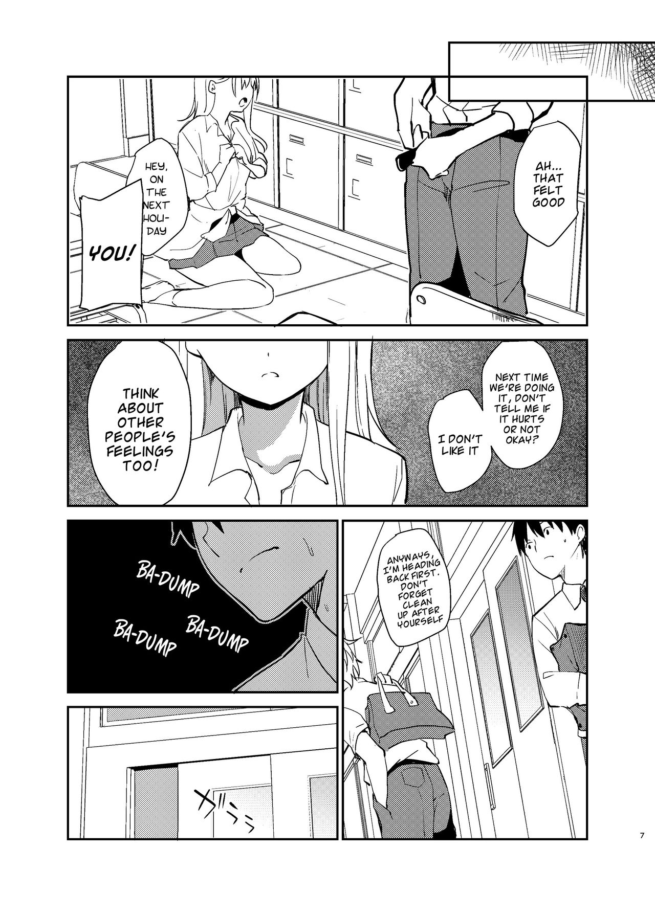A Lovey Dovey Sex Story with a Cheating Gal [Sekine Hajime] 1 . A Lovey Dovey Sex Story with a Cheating Gal  - Chapter 1 [Sekine Hajime] – page 6