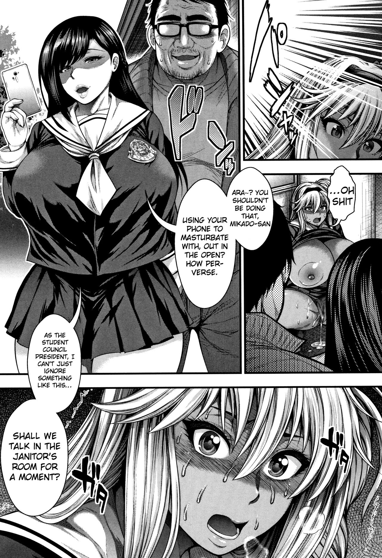 Namaiki Gal vs. Saenai Ojisan [Taihei Tengoku] 1 . Namaiki Gal vs. Saenai Ojisan - Chapter 1 [Taihei Tengoku] – page 13