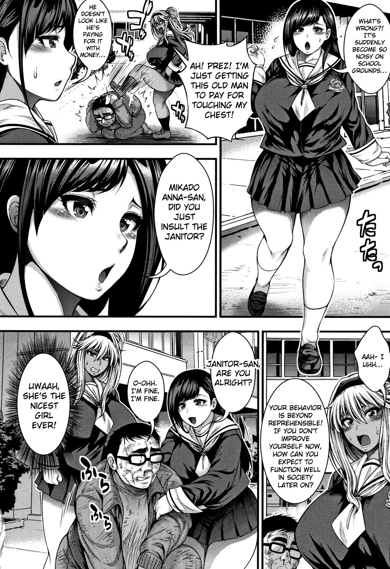 Namaiki Gal vs. Saenai Ojisan [Taihei Tengoku] 1 . Namaiki Gal vs. Saenai Ojisan - Chapter 1 [Taihei Tengoku] – page 4