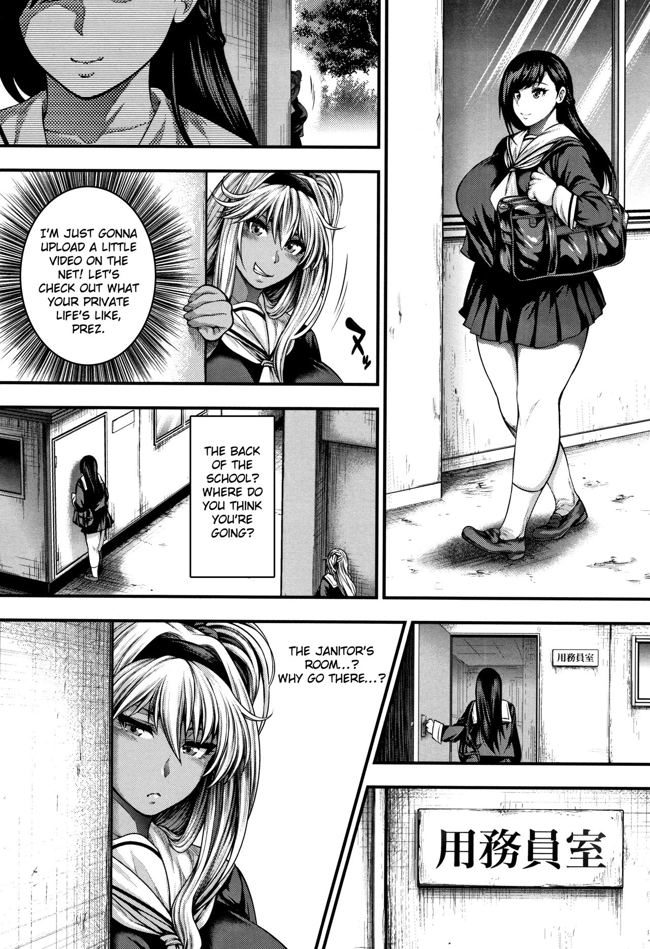 Namaiki Gal vs. Saenai Ojisan [Taihei Tengoku] 1 . Namaiki Gal vs. Saenai Ojisan - Chapter 1 [Taihei Tengoku] – page 6