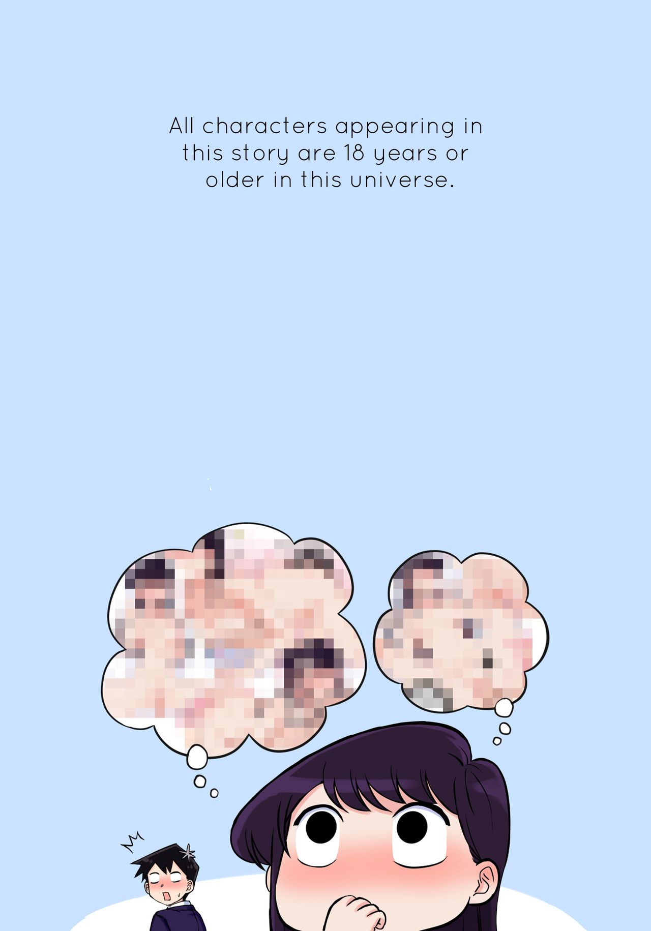 Komi-san Has Strange Ideas About Sex (Komi Can’t Communicate) [Wox Yang] 1 . Komi-san Has Strange Ideas About Sex  - Chapter 1 (Komi Can't Communicate) [Wox Yang] – page 2