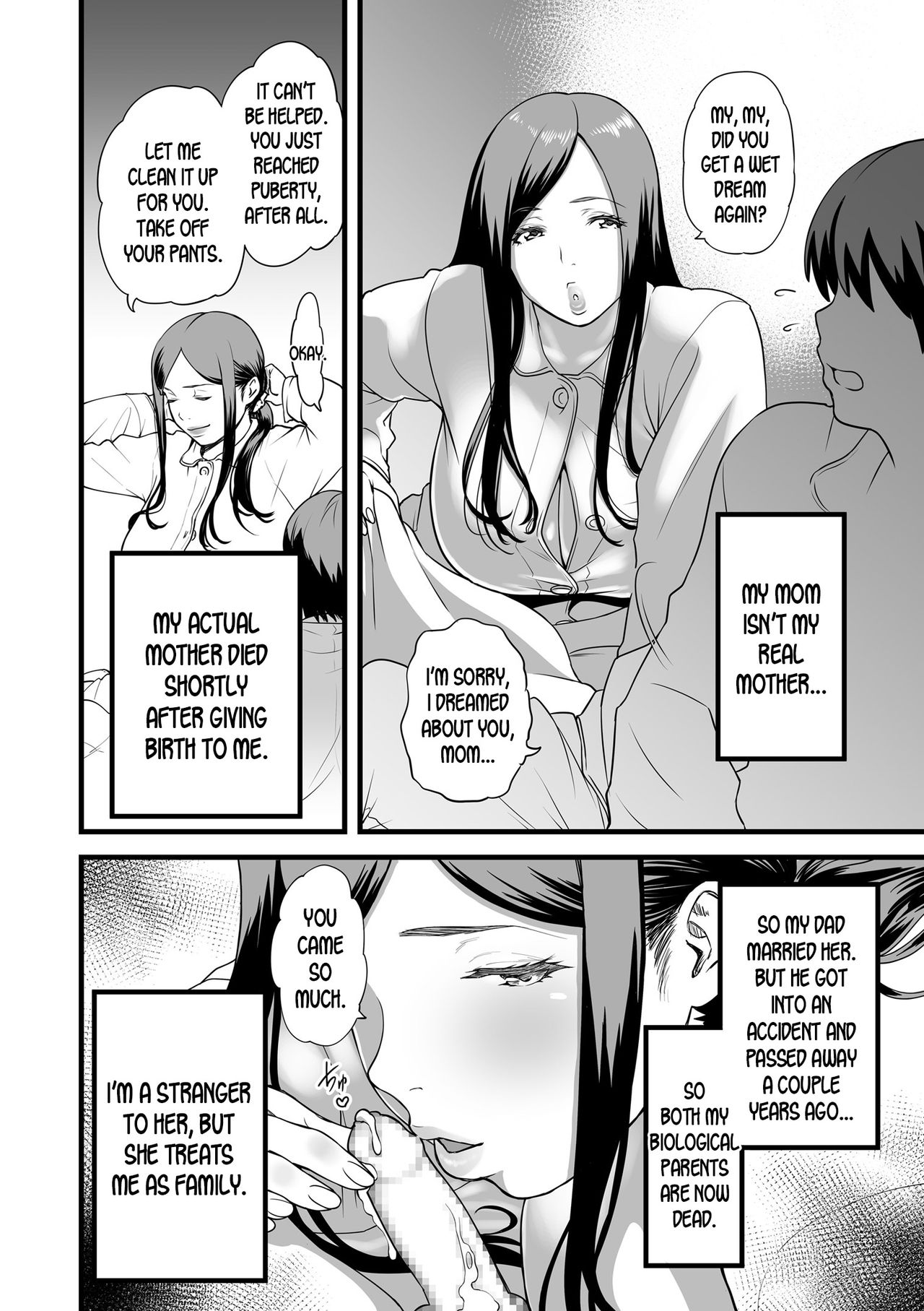 When I Live Alone with My Stepmother… [Tsuzura Kuzukago] 1 . When I Live Alone with My Stepmother... - Chapter 1 [Tsuzura Kuzukago] – page 10