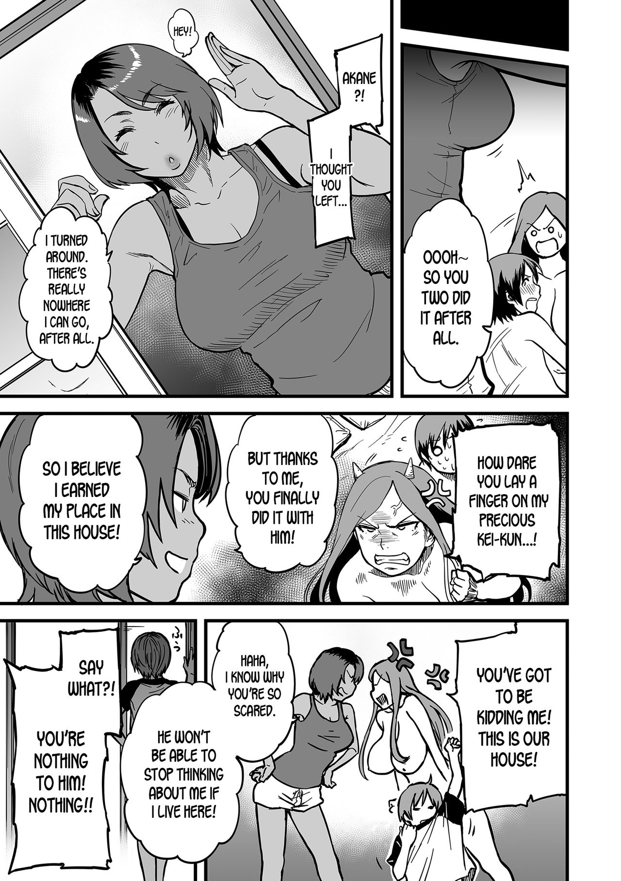 When I Live Alone with My Stepmother… [Tsuzura Kuzukago] 3 . When I Live Alone with My Stepmother... - Chapter 3 [Tsuzura Kuzukago] – page 19