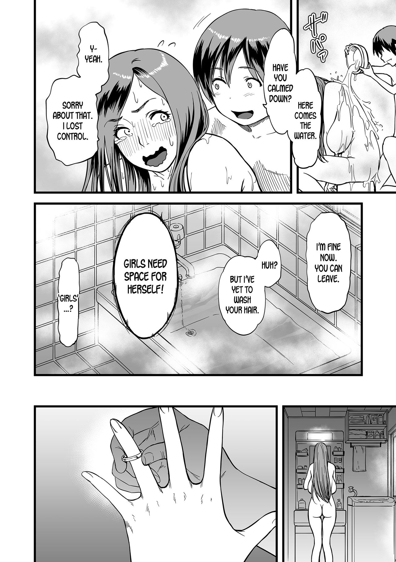 When I Live Alone with My Stepmother… [Tsuzura Kuzukago] 3 . When I Live Alone with My Stepmother... - Chapter 3 [Tsuzura Kuzukago] – page 6