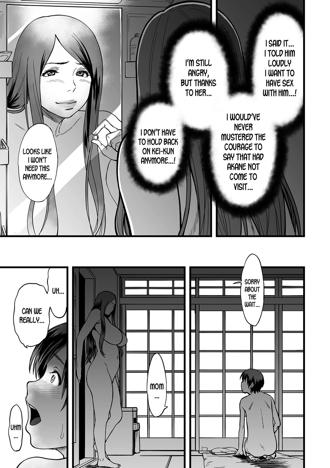 When I Live Alone with My Stepmother… [Tsuzura Kuzukago] 3 . When I Live Alone with My Stepmother... - Chapter 3 [Tsuzura Kuzukago] – page 7