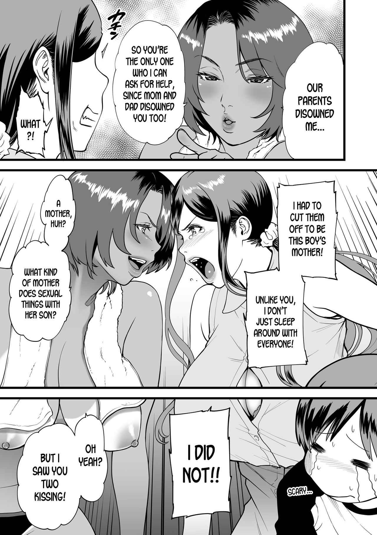 When I Live Alone with My Stepmother… [Tsuzura Kuzukago] 2 . When I Live Alone with My Stepmother... - Chapter 2 [Tsuzura Kuzukago] – page 3