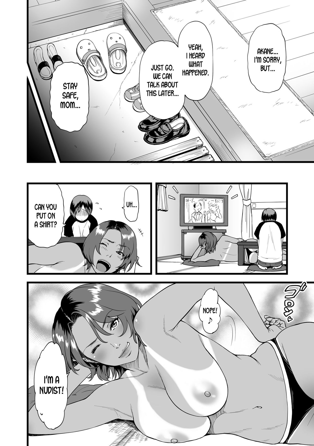 When I Live Alone with My Stepmother… [Tsuzura Kuzukago] 2 . When I Live Alone with My Stepmother... - Chapter 2 [Tsuzura Kuzukago] – page 6