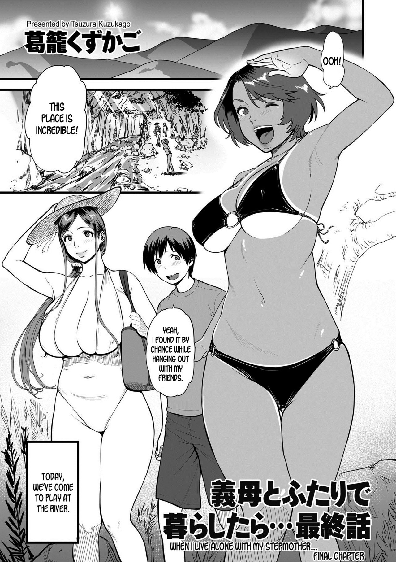 When I Live Alone with My Stepmother… [Tsuzura Kuzukago] 4 . When I Live Alone with My Stepmother... - Chapter 4 [Tsuzura Kuzukago] – page 1