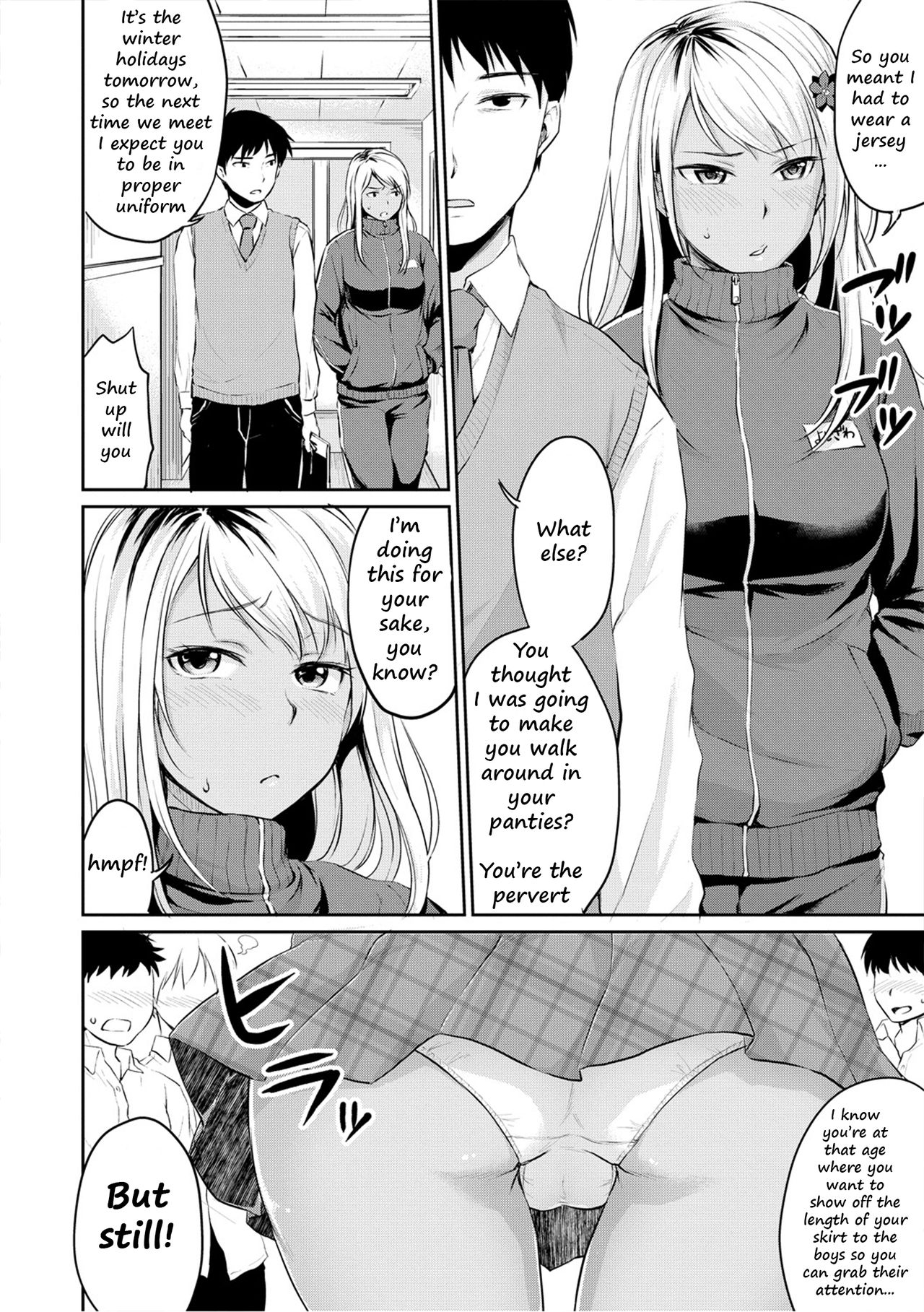 Nurunuru Deriheru [Meganei] 1 . Nurunuru Deriheru - Chapter 1 [Meganei] – page 2