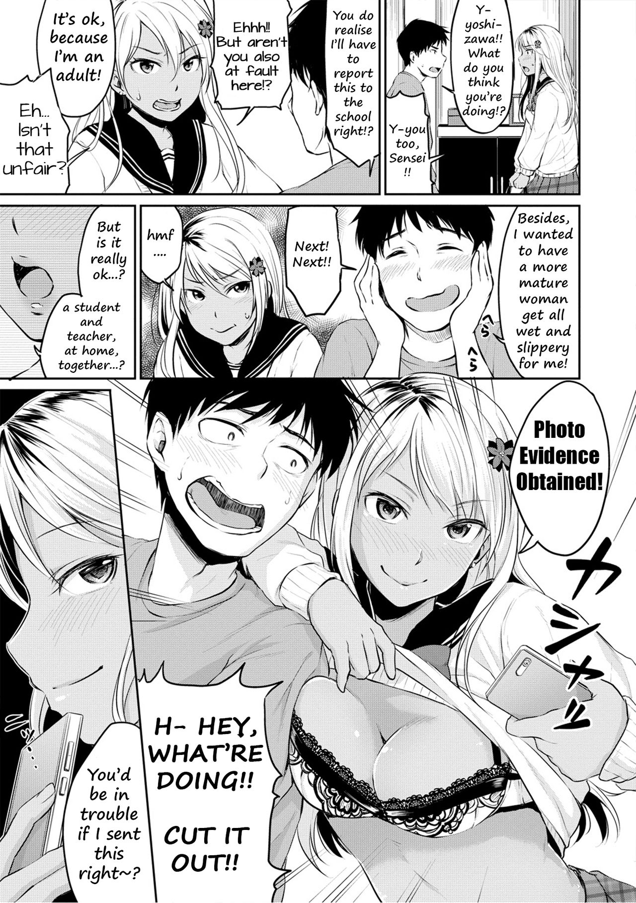 Nurunuru Deriheru [Meganei] 1 . Nurunuru Deriheru - Chapter 1 [Meganei] – page 5