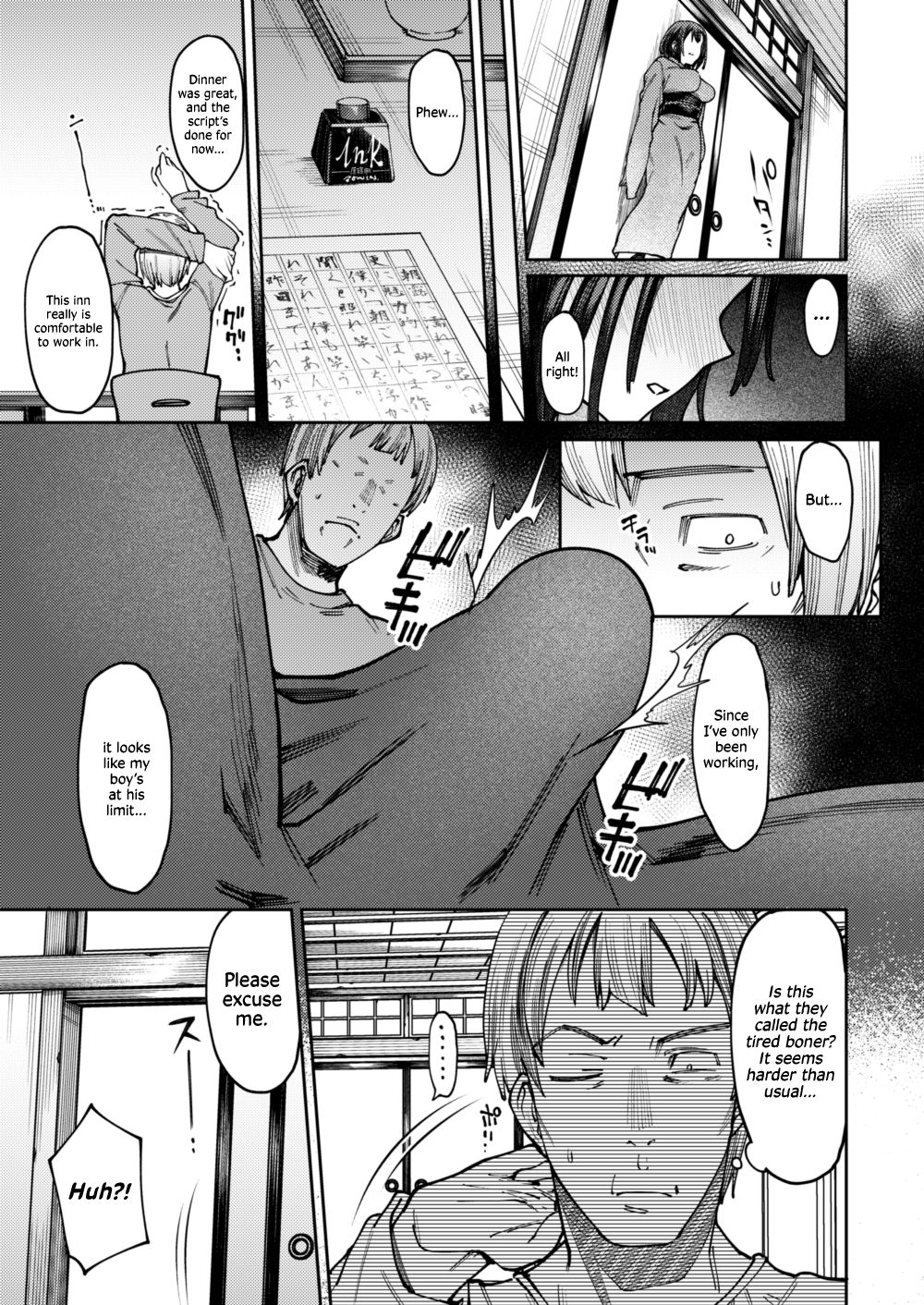 Sweet Whispers [7zu7] 1 . Sweet Whispers  - Chapter 1 [7zu7] – page 5