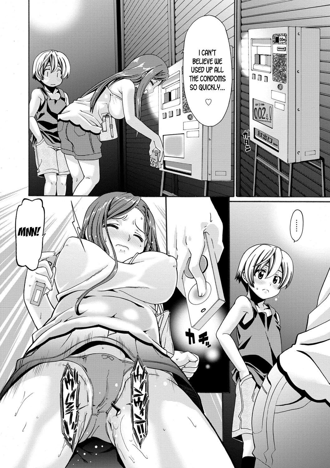 ONEgai SYOTAiken [Sabaneko] 2 . ONEgai SYOTAiken - The Madam's Freelance Job - Chapter 2 [Sabaneko] – page 12