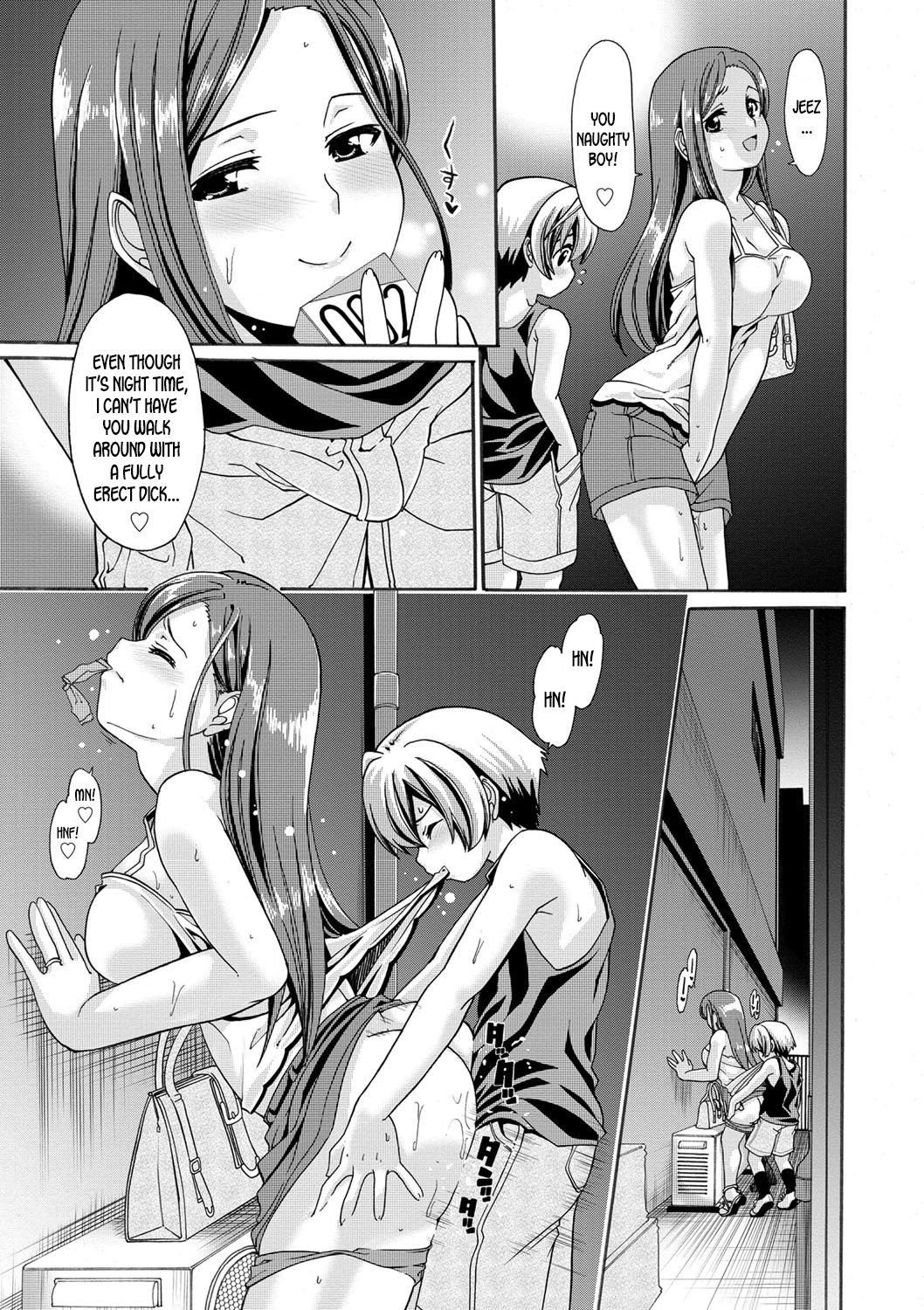 ONEgai SYOTAiken [Sabaneko] 2 . ONEgai SYOTAiken - The Madam's Freelance Job - Chapter 2 [Sabaneko] – page 13